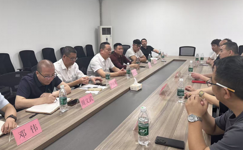 衡陽技師學院赴粵考察：深化校企合作 推進產教融合