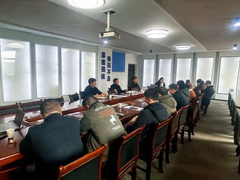 實訓中心召開2026年上學期開學工作部署會議