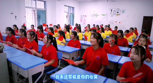 團(tuán)委開(kāi)展“喜迎國(guó)慶、祝福祖國(guó)”主題團(tuán)日活動(dòng)