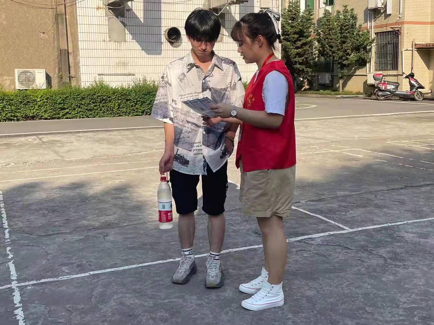 厚德強技  自強不息