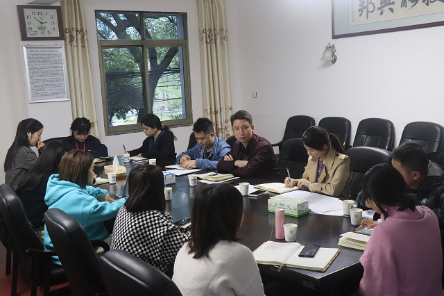 共青團衡陽技師學院第二屆委員會第二次會議召開