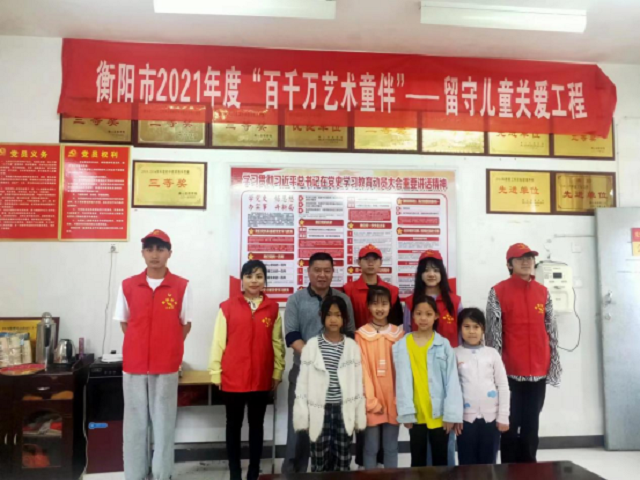 志愿支教活動，微笑撐起明天 機械工程系學生志愿支教服務活動