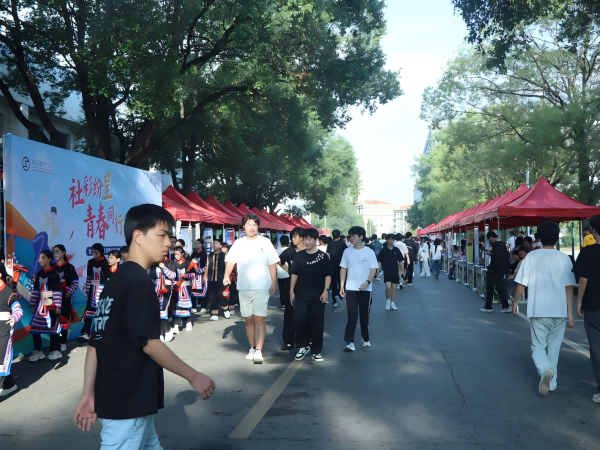 “社彩紛呈 青春同行”我院社團招新活動圓滿舉行