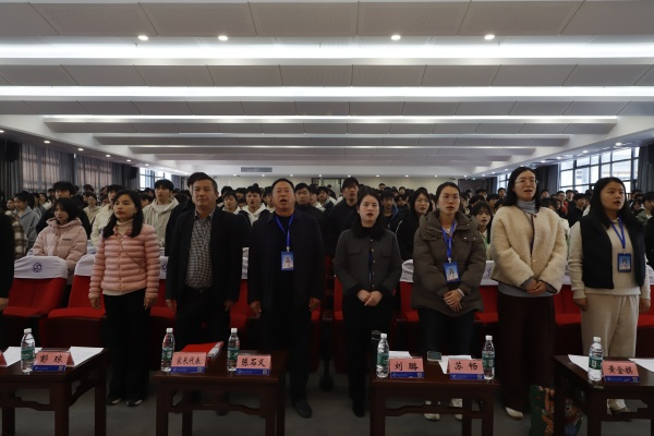 “感恩·責任·擔當·奉獻”成人禮儀式 隆重舉行