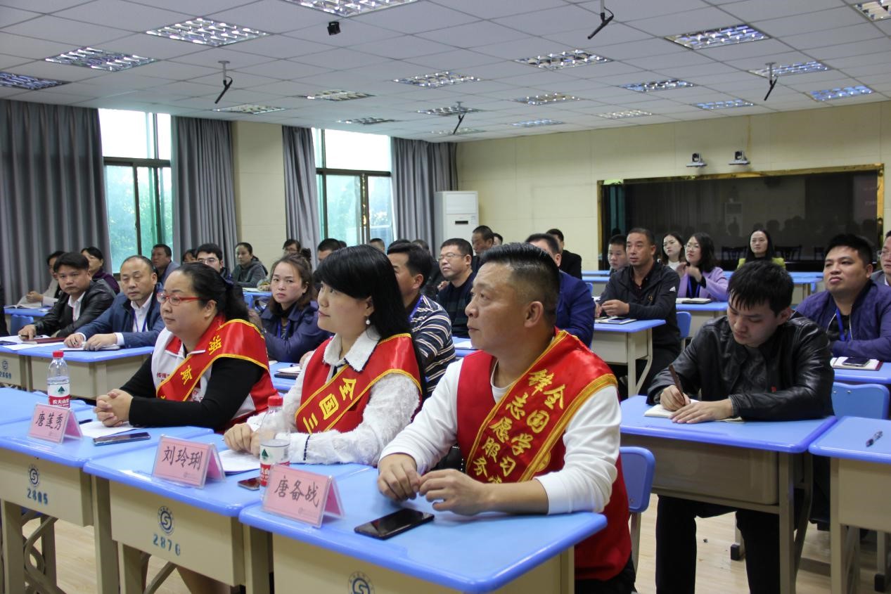 衡陽技師學(xué)院開展“身邊好人與道德模范”宣講活動