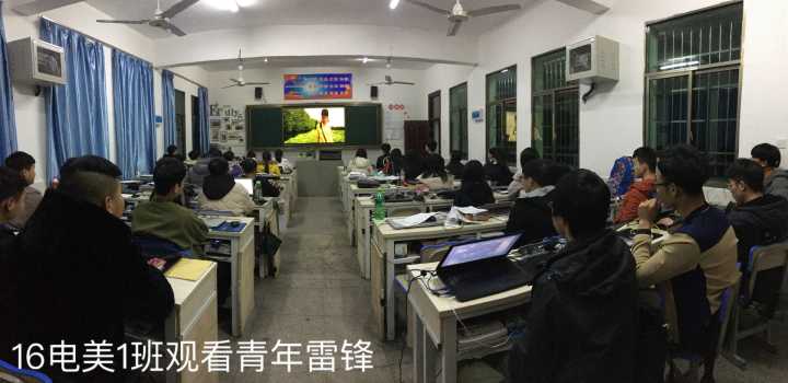 讓雷鋒精神與時(shí)俱進(jìn)，歷久彌新(圖文)