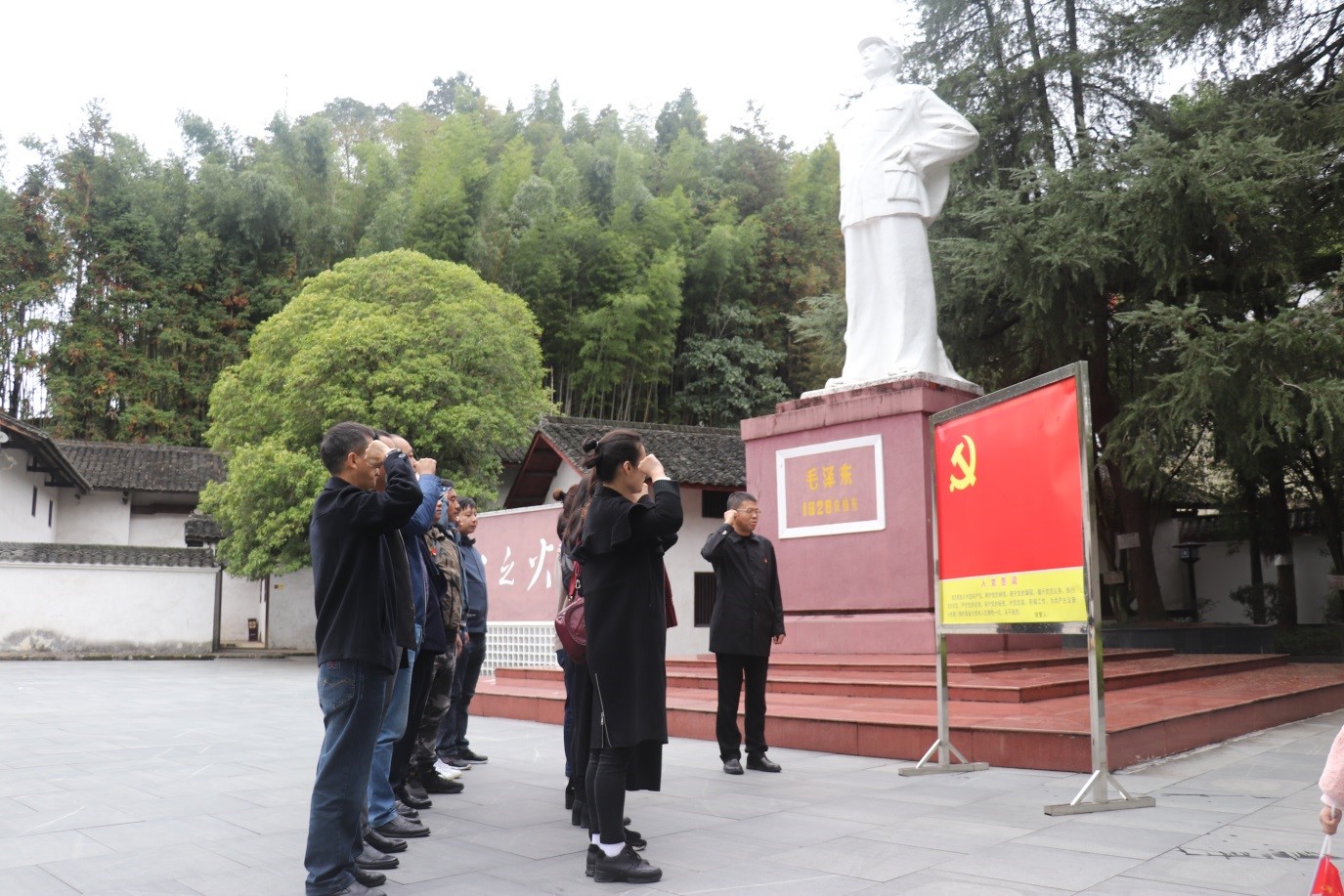 機(jī)關(guān)第五黨支部開展“不忘初心、牢記使命”主題黨日活動