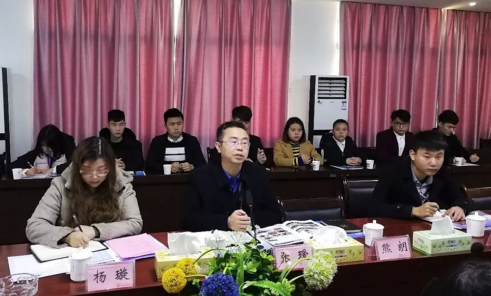 比亞迪（衡陽）云軌基地領導蒞臨我院考察指導(圖文)