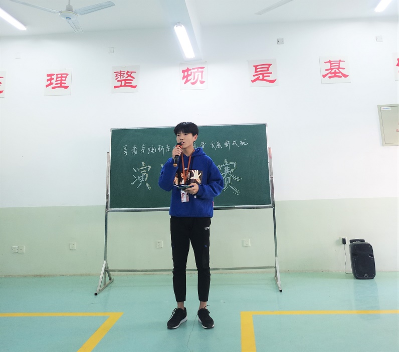 信息系舉辦“喜看學院新變化 禮贊發展新成就” 演講比賽(圖文)