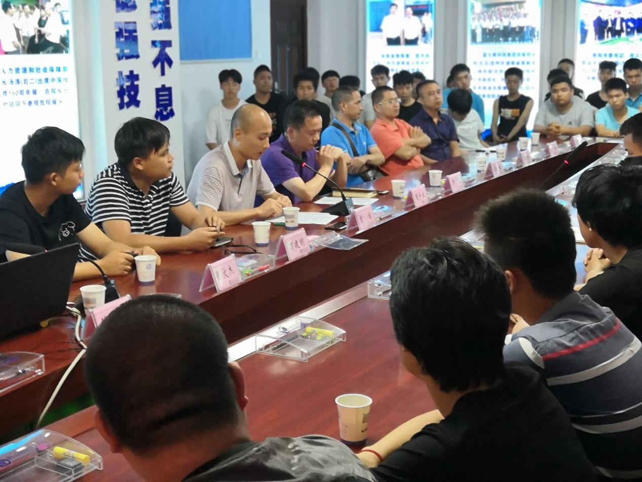 夯實(shí)基礎(chǔ)作動(dòng)員，凝聚力量再出發(fā)