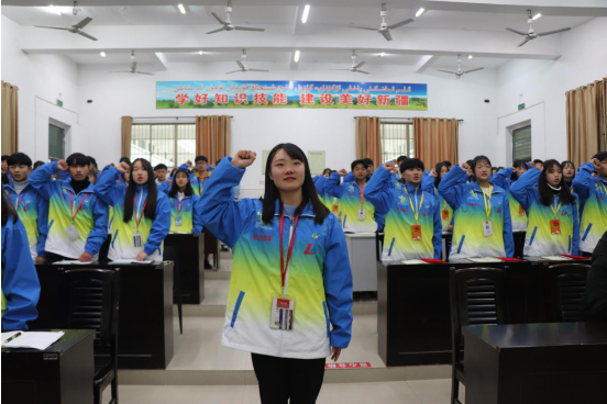 現代物流系2018年學生干部大會成功召開