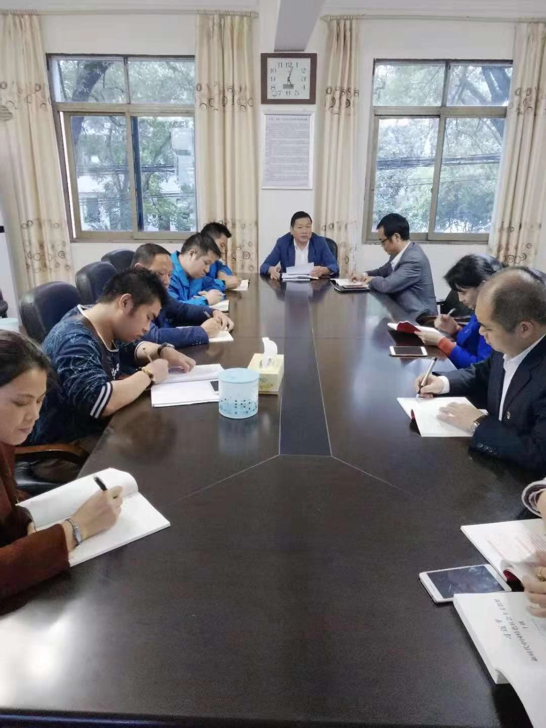 敢擔當，善作為，不負新時代(圖文)