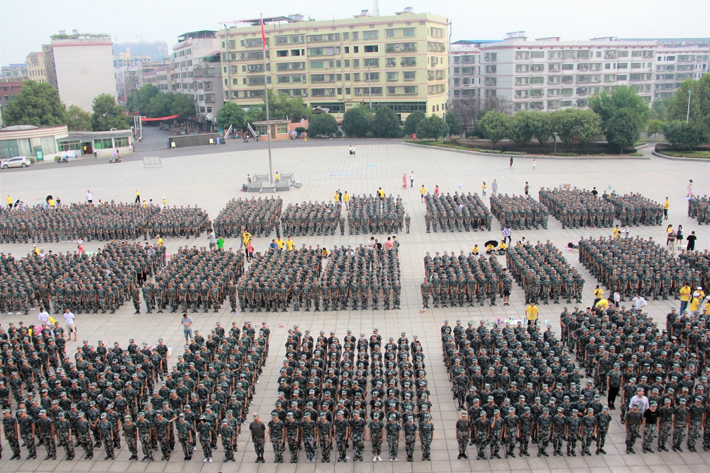 衡陽技師學院2019級學生舉行軍訓動員大會  吹響軍訓集結號