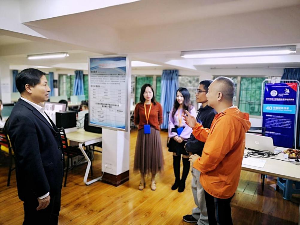 學院特邀世賽專家來信息與生物技術系指導