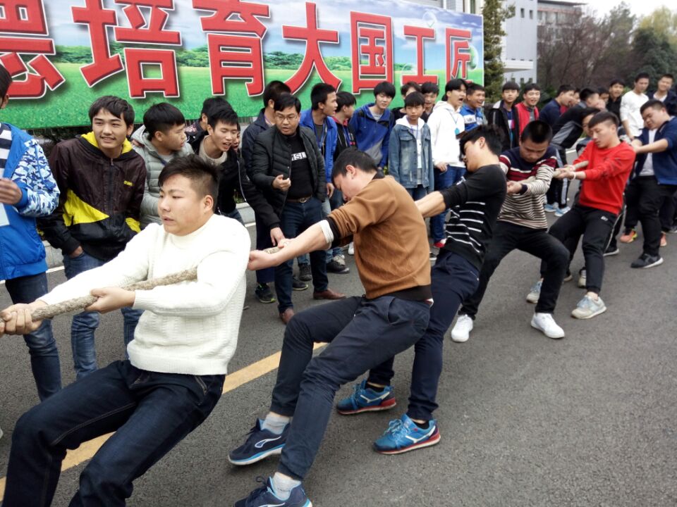 眾志成城凝聚力量  齊心協力走向勝利(圖文)