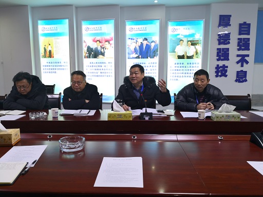 將改革進行到底