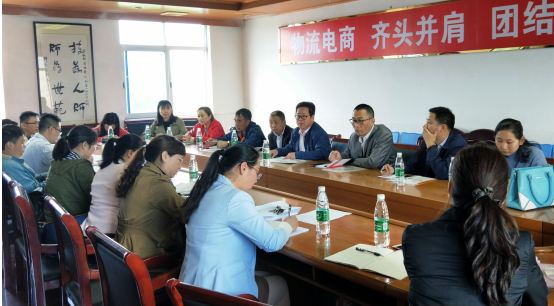校企共商物流專業人才培養(圖文)