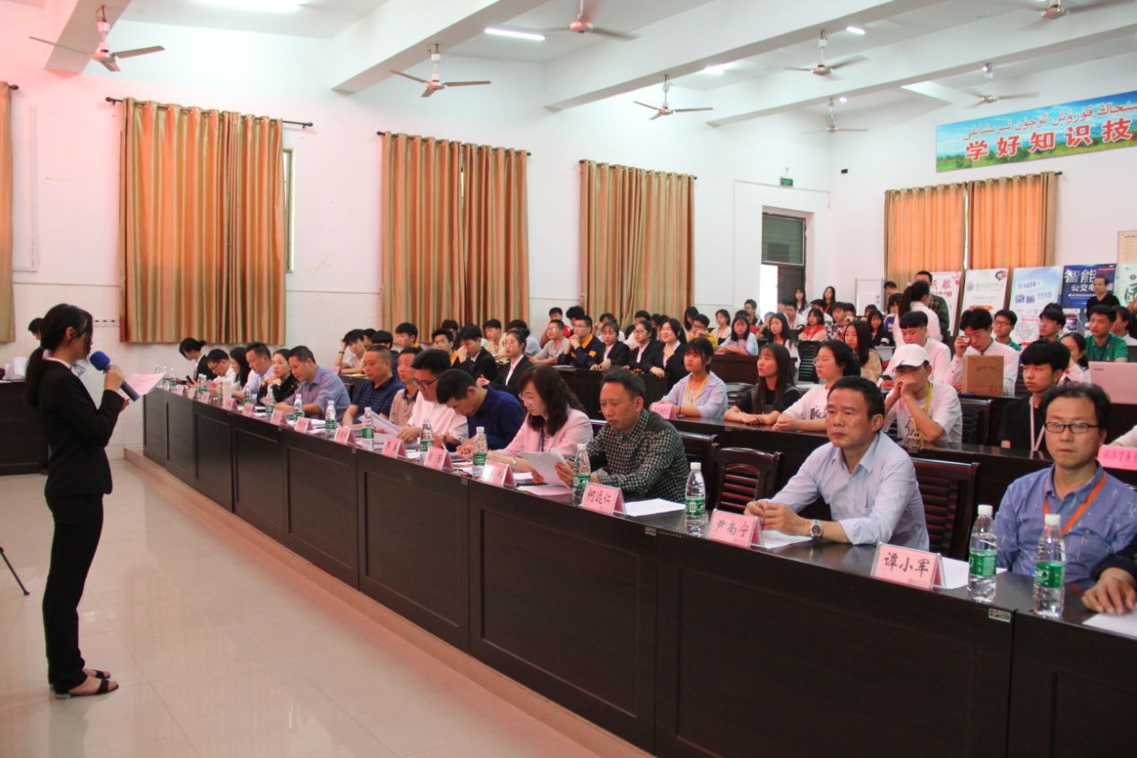 衡陽技師學院第二屆“挑戰的青春最美麗”創新創業大賽 圓滿舉行