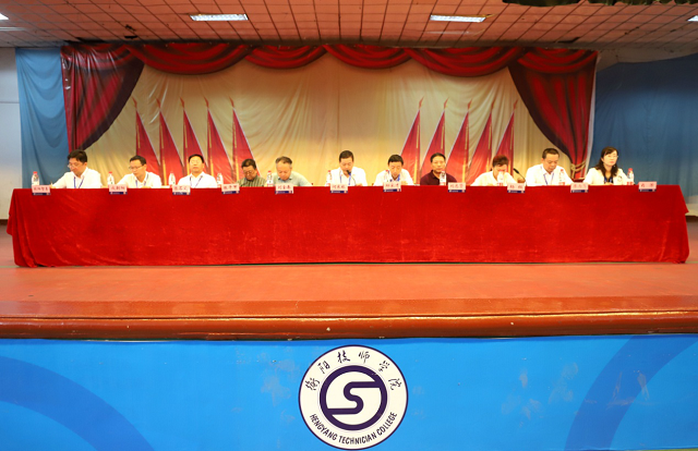 院黨委專題傳達市紀委兩個典型案例通報文件精神