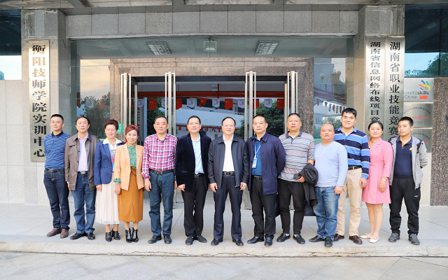 湖南財經工業職業技術學院來我院開展創新創業工作交流