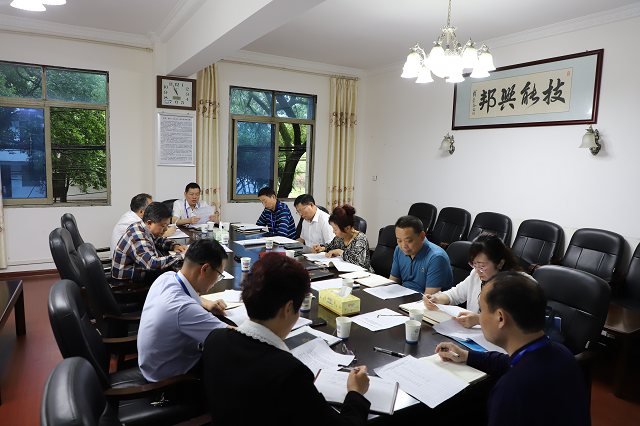 黨史學(xué)習(xí)教育 | 衡陽(yáng)技師學(xué)院黨委理論學(xué)習(xí)中心組開(kāi)展“學(xué)史崇德”專題學(xué)習(xí)