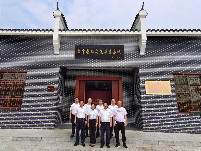 學(xué)院紀(jì)委開(kāi)展“黨史教育話清風(fēng) 廉潔文化在心中”廉潔文化宣傳月系列活動(dòng)