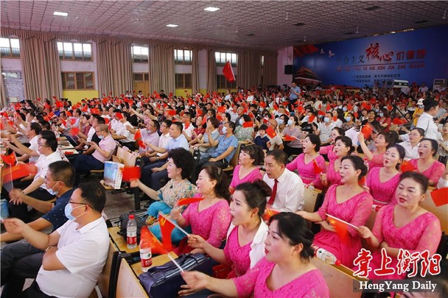 衡陽(yáng)技師學(xué)院舉辦“唱紅色經(jīng)典 慶百年華誕”大型合唱比賽