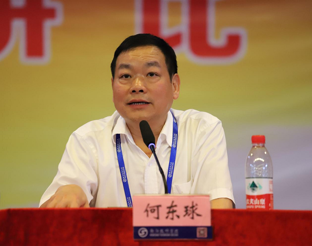 學院召開2018級教學實習總結暨2019級教學實習動員大會