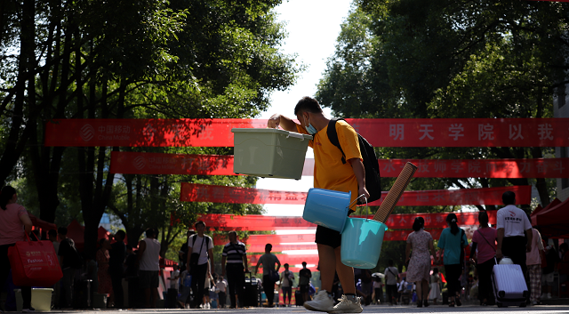 衡陽(yáng)技師學(xué)院喜迎2021級(jí)新生