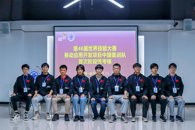 喜報！衡陽技師學院國家集訓隊員郭浩嵐晉級世界技能大賽“10進5”選拔賽