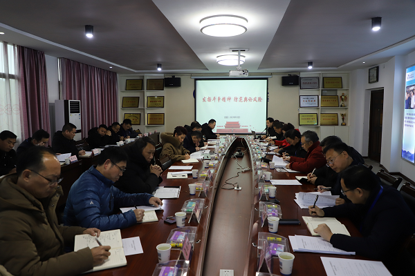 學(xué)院黨委理論學(xué)習(xí)中心組舉行第十三次集中（擴大）學(xué)習(xí)