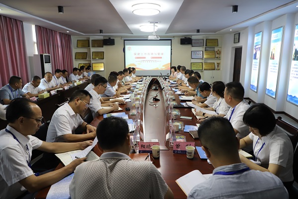 學(xué)院黨委理論學(xué)習(xí)中心組（擴大）舉行第六次集中學(xué)習(xí) 