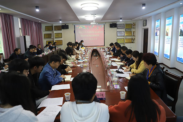 衡陽技師學(xué)院召開  “學(xué)習(xí)二十大  永遠(yuǎn)跟黨走  奮進新征程——我為學(xué)院高質(zhì)量發(fā)展獻良策” 學(xué)生代表座談會
