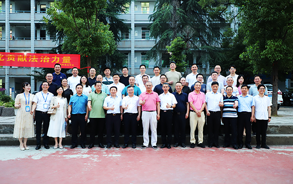 湘潭大學(xué)加快“雙一流”建設(shè)促進(jìn)高質(zhì)量發(fā)展座談會在衡陽技師學(xué)院舉行