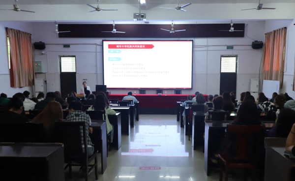 衡陽市民宗局黨組成員、副局長劉瑤琴來校為新疆培訓(xùn)學(xué)員授課