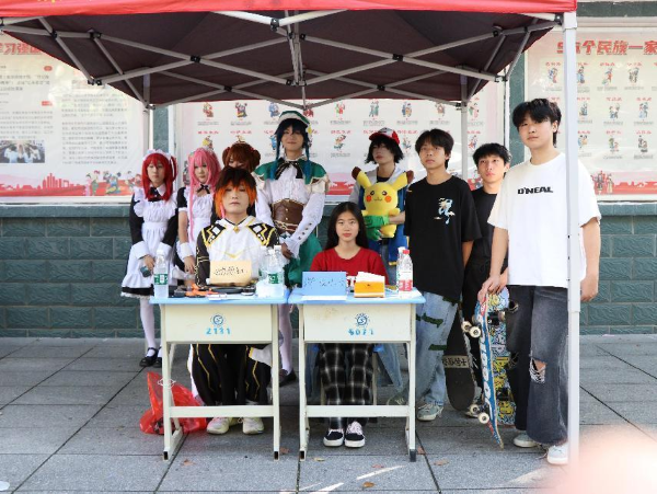 學(xué)院舉行2023年學(xué)生團(tuán)干和社團(tuán)招新節(jié)