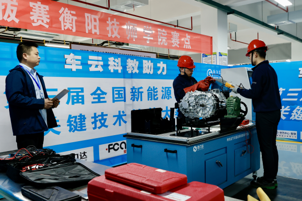 包攬5組第一名！衡陽技師學院在第三屆全國新能源汽車關鍵技術技能大賽湖南選拔賽中喜獲佳績