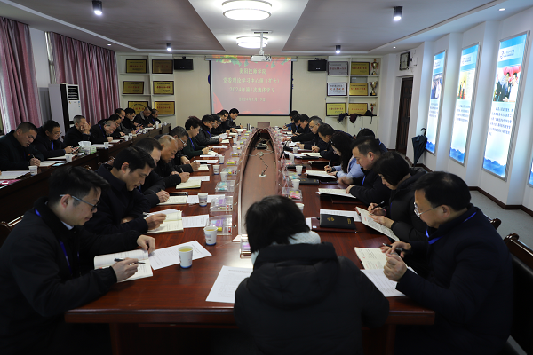 學院黨委理論學習中心組（擴大）舉行2024年第1次集體學習