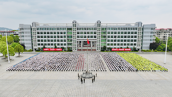 【國旗下的講話】技能成才,青春綻彩