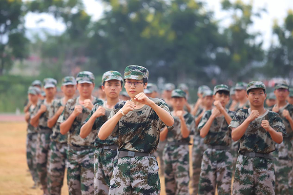 衡陽技師學院舉行2024級新生軍訓總結表彰大會暨開學典禮