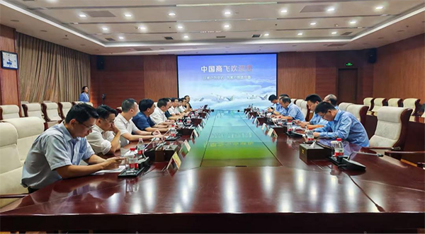 學(xué)院積極對(duì)接航空航天和低空產(chǎn)業(yè)人才需求 著力構(gòu)建大交通人才培養(yǎng)體系