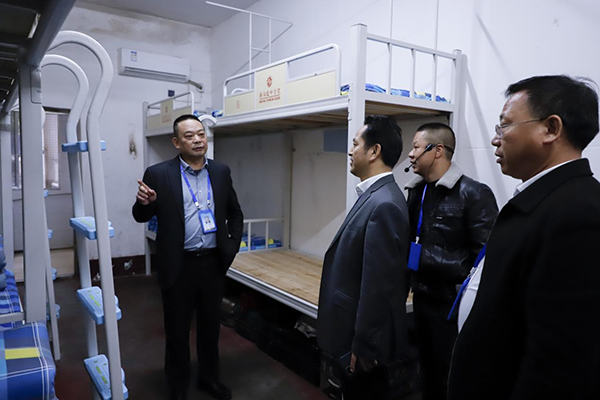 衡陽技師學院召開2024年學生管理工作現場觀摩暨經驗交流會