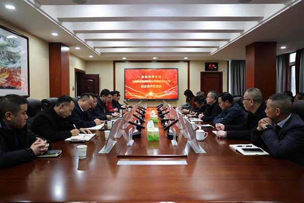 學院與衡陽郵政深化校企合作 共促產教融合