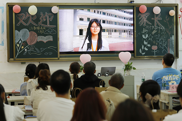 “沉浸式”探校！衡陽技師學院舉行2025年校園開放日活動