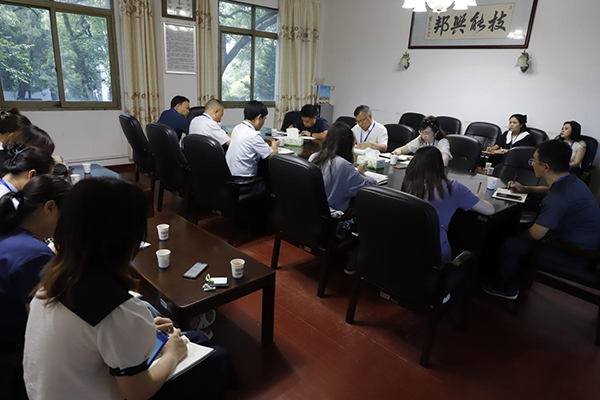 學(xué)院召開鑄牢中華民族共同體意識(shí)工作座談會(huì)