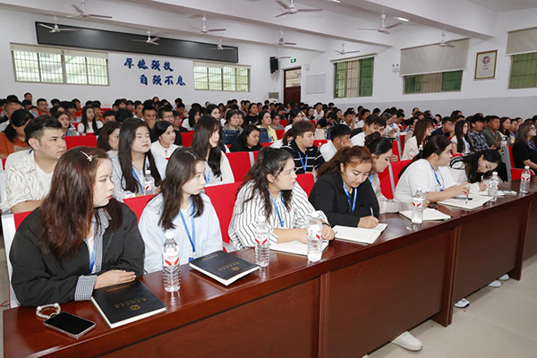 學院舉辦鑄牢中華民族共同體意識教育專題講座