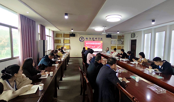 機關第一黨支部開展主題黨日活動