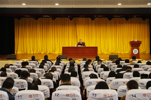 學(xué)院黨委書記肖春林宣講黨的二十屆四中全會(huì)精神