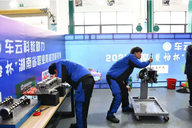 衡陽技師學院在2026年度“楚怡杯”湖南省職業院校技能競賽中斬獲佳績