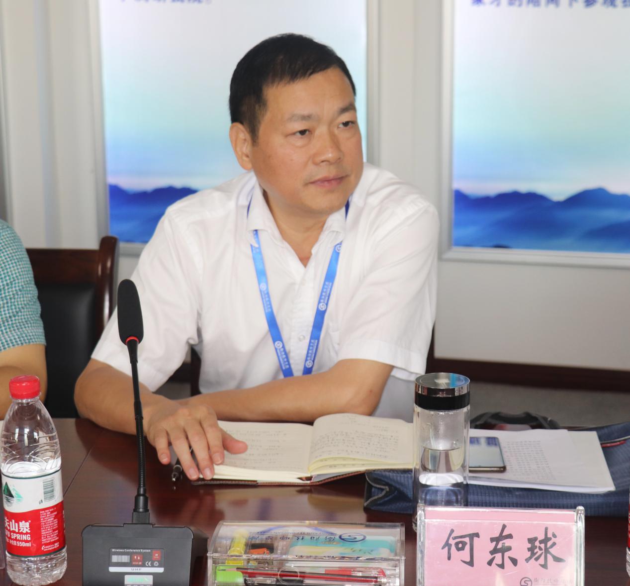 我院舉行“讀原著、學原文、悟原理”讀書分享會 把主題教育引向深入